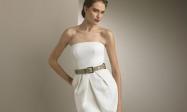 Buy My Dress 