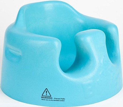 smyths bumbo